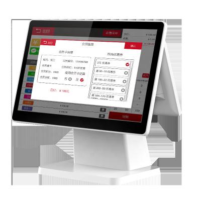 China SDK Bozz Newcomer P22 Dual Touch Screen 15.6inch All In One POS CASHIER Android REGISTRATION for sale