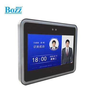 China Built-in camera BOZZ 7