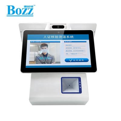 China P12 Alarm Entry Exit Security Device Android Biometric Registration Device Bozz for sale