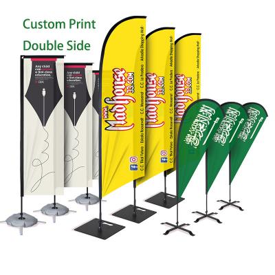 China Health Care Institute Polyester Outdoor Flying Beach Feather Flag Banners For Display Advertising OEM ODM for sale