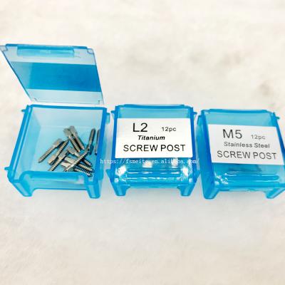 China Euro 12pcs Steel Titanium Dental Screw Post Dental Implants Post Kit With Drills 120pcs/box for sale