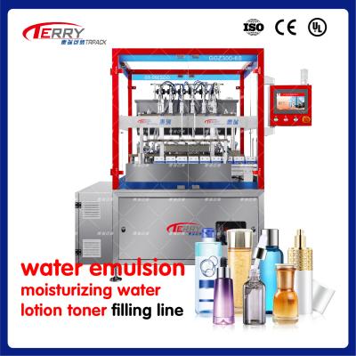 China Automatic Flip Bottle Washer Cosmetics Filling Machine 50-200ml for sale