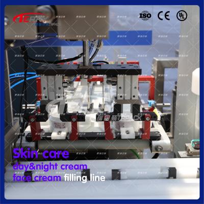 China 300g Container Cream  Filling And Sealing Machine OEM ODM for sale