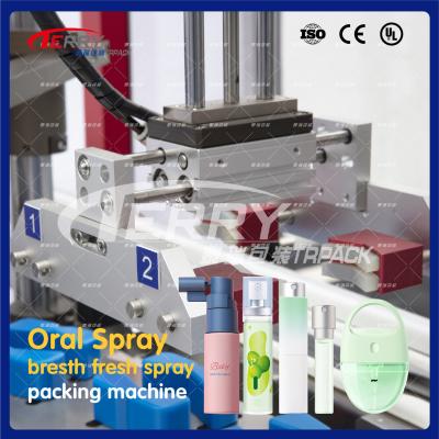 China Food Grade SS316L Spray Bottle Filling Equipment Cosmetic Bottle Filling Machine for sale