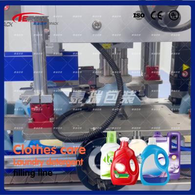 China Detergent Filling Machine Automatic Bottle Filler Machine 10KW for sale