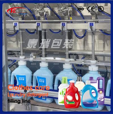 China Intelligent 4 Heads Servo Filling Machine For Laundry Detergent And Fabric Softener for sale