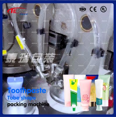 China Cosmetic Tube Filling Toothpaste Packaging Machine 50BPM 60 Pieces Per Minute for sale