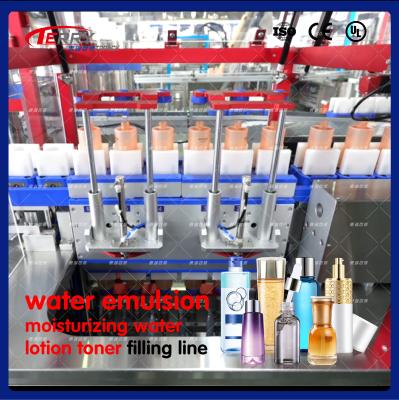 China SUS304 Auto Dose Adjustment Cosmetic Lotion Filling Equipment for sale