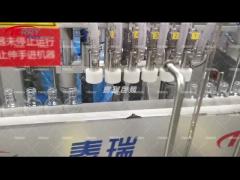 Automatic Oral Care Products Mouthwash Mouth Rinse Liquid For Gargling Packing Filling Line Machine