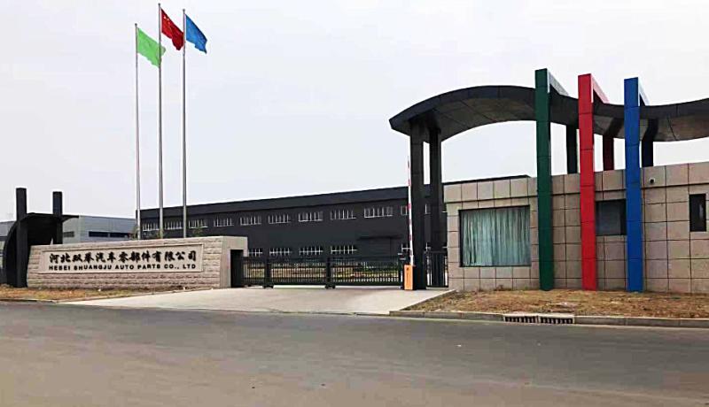 Verified China supplier - Hebei Shuangju Rubber Products Co., Ltd.