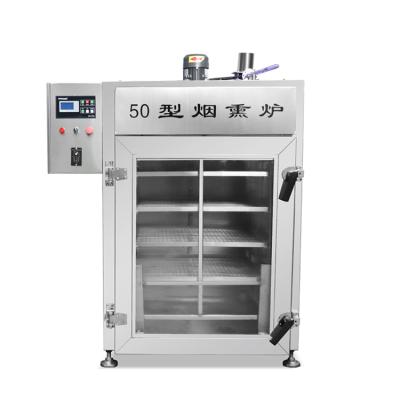 China / Automatict Electric Meat Machine Pork Fish Smoker Smoking Machine for sale