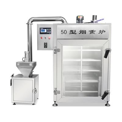 China /factory supply fish smoker barbecue machine/meat smoker/sausage smoking machine for sale