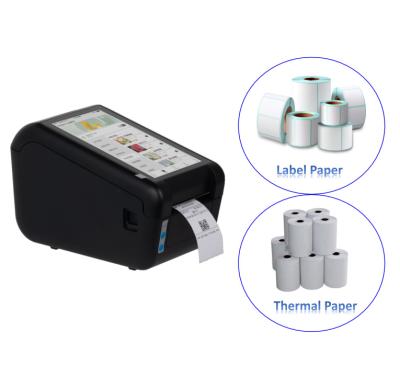 China SUNSON QPL250 Mini Thermal Label Printer Sticker with Blue Tooth and Label Paper Support LAN Thermal Roll Printing for sale