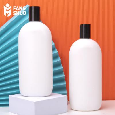 China Free Samples High Quality Cosmetic Packaging Bottle Shampoo Lotion Car Care Bottle 120ml 200ml 250ml HDPE Plastic Bottle for sale