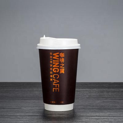 China Food Grade Coffee Cup 8OZ 12OZ 16OZ Double Wall Paper Cup Recyclable High Quality Disposable Takeaway Coffee Cup With Lids for sale