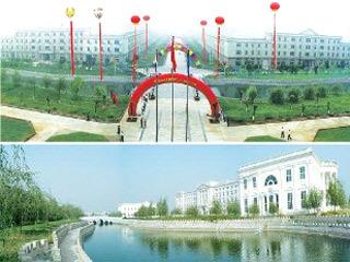 Verified China supplier - Beijing Growing Trade Co., Ltd.