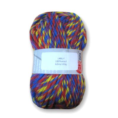 China Super bulk anti-pilling 100% knitting wool yarn perfect for hand knitting for sale