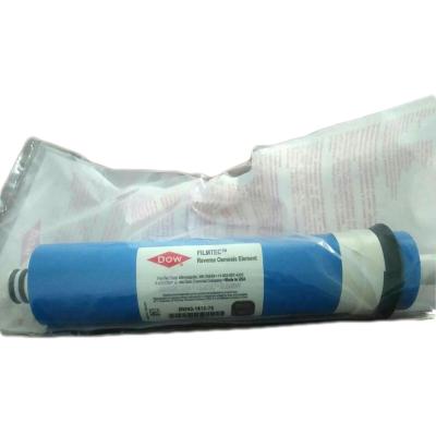 China Fast Shipping Household Prefiltration Filmtec RO Membrane Filter Price for sale