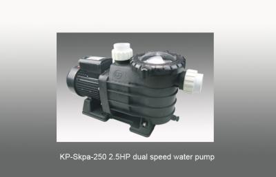 China 2.5HP Swimming Pool Water Pump for sale