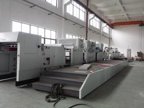 Verified China supplier - Zhejiang Guangya Machinery Co., Ltd.