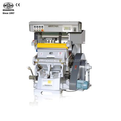 China Cardboard Die Cutting TYMC 750 Computerized Hot Foil Die Cutting Stamping Machine for sale