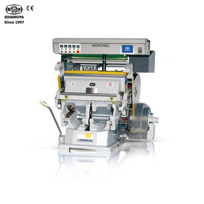 China Hot Foil Stamping TYMC-1100 Hard Sheet Foil Stamping Bible Embossing Machine for sale