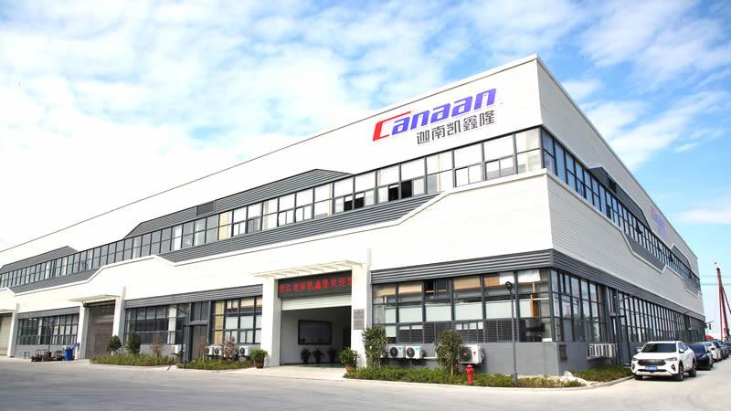 Проверенный китайский поставщик - Zhejiang Canaan Kaixinlong Technology Co., Ltd.