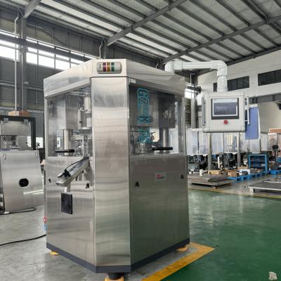 China GZPK-75 Rotary Tablet Press Machine Automatic High Speed for sale