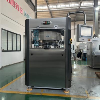 China Fully Automatic High Speed Rotating Tablet Press Intelligent Equipment for sale