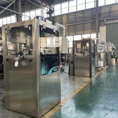 China Effervescent High Speed Rotary Tablet Press Machine Excellent Color for sale