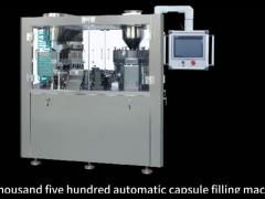 Automatic capsule filling machine NJP-7500C Introduction of product