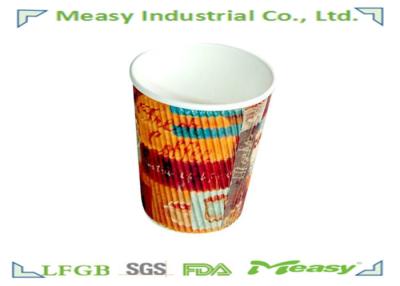 China 16oz aisló las tazas de papel, tazas de café disponibles aisladas en venta