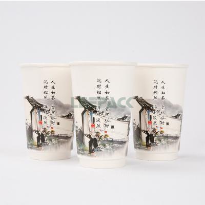 Cina PE su misura della tazza di carta della schiuma del doppio di progettazione 12oz ricoperto per portare via tazza di carta per la bevanda calda del tè del latte del caffè in vendita