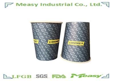 China 8oz 300ml Paper Cups For Hot Beverage , Drink / 	Printed Coffee Paper Cups for sale