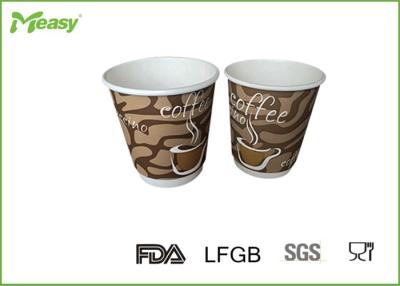 China 8oz double wall disposable coffee cups Printing , white small disposable cups for sale