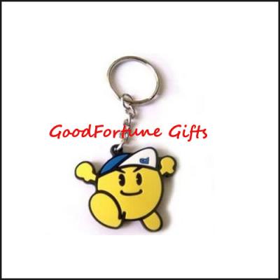 China PVC Rubber Keyring keychain promotion gift for sale