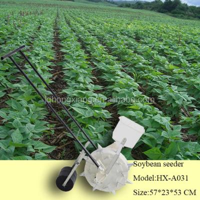 China Maize Precision Manual Maize Machine Portable Automatic Seeder for sale