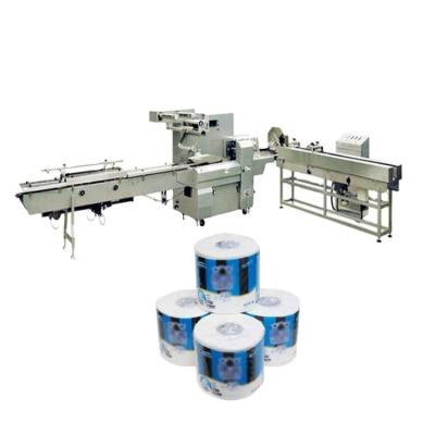 China Factory Automatic Shrink Wrapping Machine Tissue Wrapping Machine Tissue Paper Machine for sale