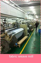 Verified China supplier - Shaoxing Feiyi Textile Co., Ltd.