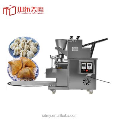 China JGL Hotels Automatic Commercial Electric Samosa Dumpling Making Machine Professional Gyoza Making Machine for sale