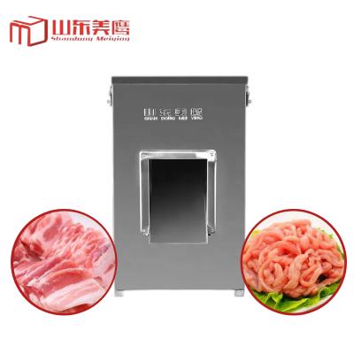 China DQ Hotels Electric Commercial Industrial Meat Cutter Chicken Beef&Mutton Meat Slicing Cutting Machine Slicer Meat Cutter for sale