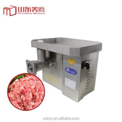 China Hotels Automatic Large Capacity 0.55KW Powerful Electric Meat Grinding Machine for sale