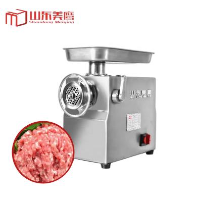 China New Type Stainless Steel 220v 0.55KW Industrial Electric Meat Grinding Hotels Machine for sale