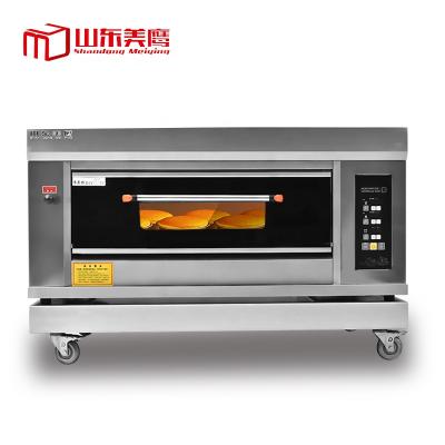 China MQK Commercial Bread Industrial Cake Oven Multifunctional Commercial Supply Baking Pita Pizza Gas Oven For Sale for sale