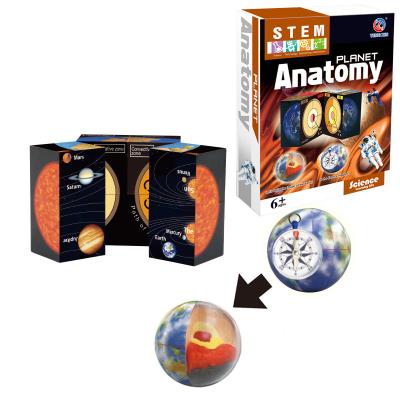 China Educational Toy Set Explore Planets Secrets Cool Science DIY Kits For Children 22.5*16.5*6cm for sale