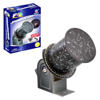 China DIY Make Your Own Planetarium Early Learning Resources Educational Toy 22.5*16.5*6cm for sale