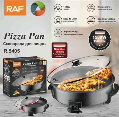 China Kitchen Pizza Pan / Electric Pot for sale