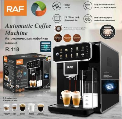 China Automatic Coffee Machine R.118 for sale