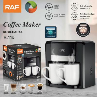 China Coffee Maker R.115 for sale