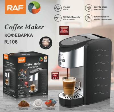 China Cofffee Maker R.106 for sale